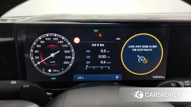 Hyundai Grandeur (GN7) id 4329768 из Кореи 29