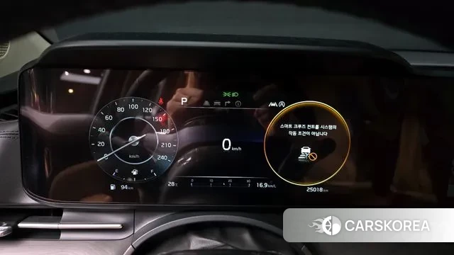 Kia Carnival 4th generation id 3053239 из Кореи 18