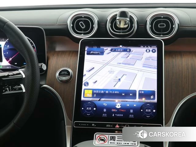 Mercedes-Benz GLC id 4259691 из Китая 15
