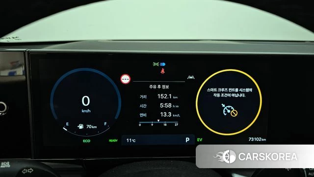 Hyundai Grandeur Hybrid (GN7) id 3817809 из Кореи 18