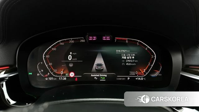 BMW 5 Series (G30) id 3852355 из Кореи 18