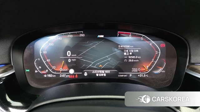 BMW 5 Series (G30) id 4581516 из Кореи 29