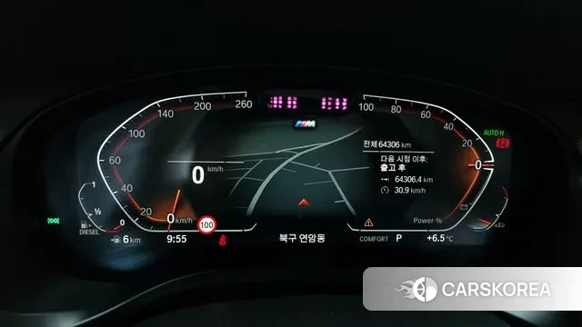 BMW X4 (G02) id 3492384 из Кореи 18