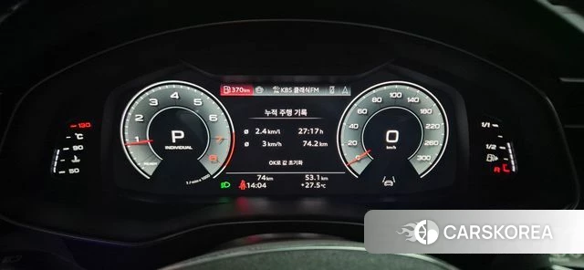 Audi A6 (C8) id 4892769 из Кореи 8