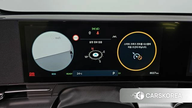 Hyundai Kona Hybrid (SX2) id 4302042 из Кореи 18