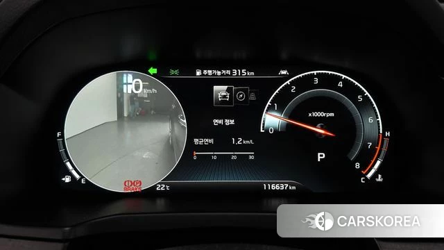 Kia K7 Premier id 4362996 из Кореи 34