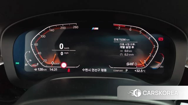 BMW 6 Series GT (G32) id 4657782 из Кореи 43