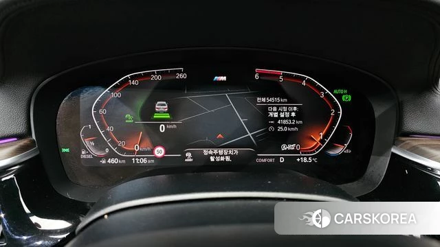 BMW 6 Series GT (G32) id 4203346 из Кореи 18