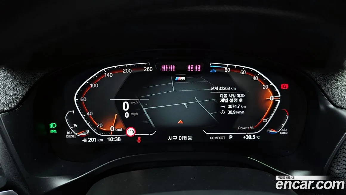 BMW X4 (G02) id 1903655 из Кореи 18