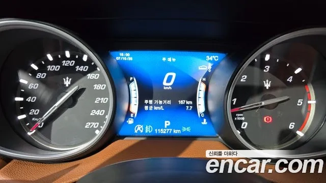 Maserati Levante id 2917831 из Кореи 18