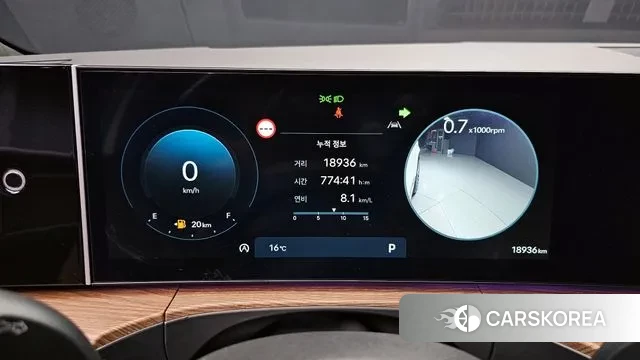 Hyundai Santa Fe (MX5) id 3333312 из Кореи 18