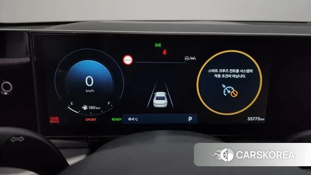 Hyundai Grandeur Hybrid (GN7) id 3670148 из Кореи 18