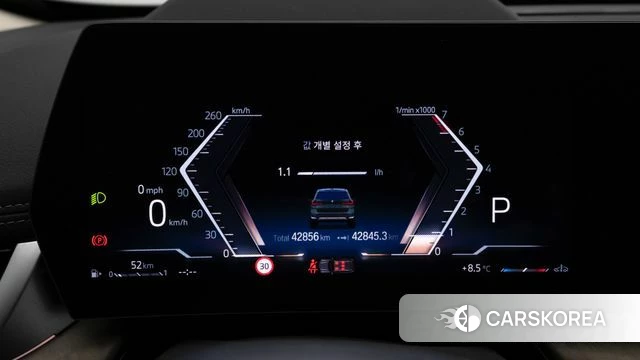 BMW X1 (U11) id 3922369 из Кореи 18