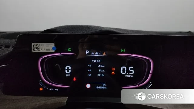 Kia K8 id 3262633 из Кореи 18