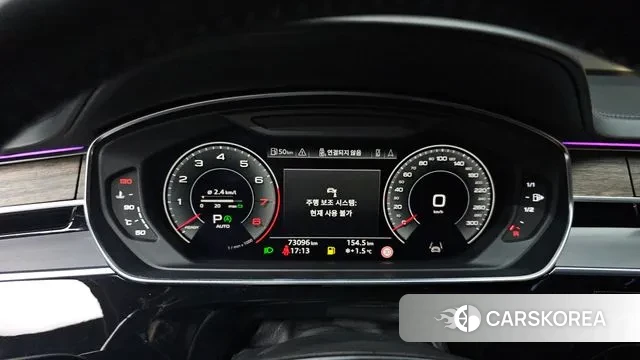 Audi A8 (D5) id 3641533 из Кореи 18