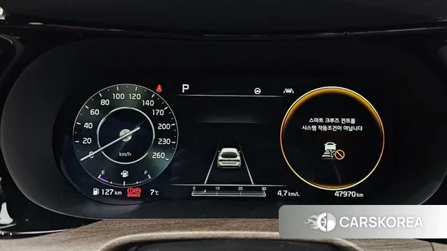 Kia K5 3rd generation id 3489166 из Кореи 18