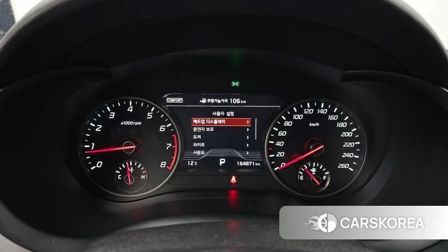 Kia Stinger id 3829369 из Кореи 18