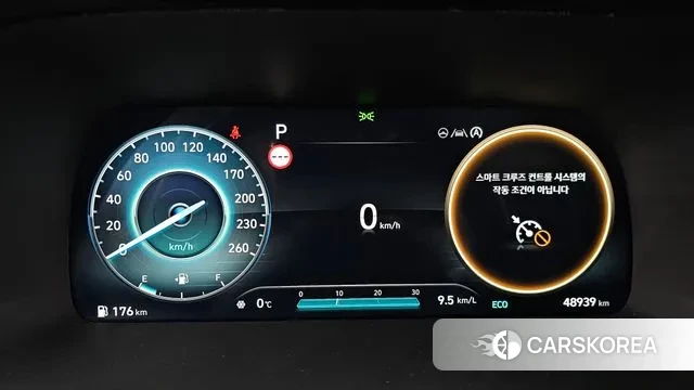 Hyundai The New Palisade id 3625174 из Кореи 18