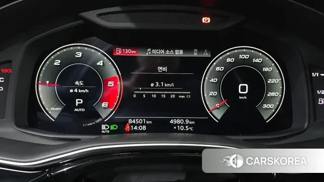 Audi Q8 (4M) id 3717751 из Кореи 18