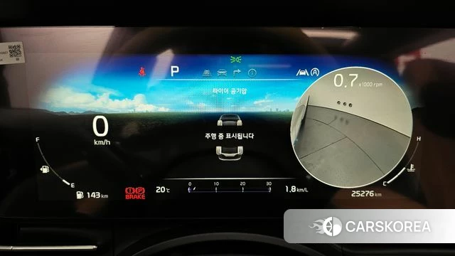 Kia Carnival 4th generation id 4370623 из Кореи 34