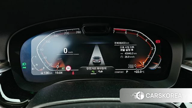 BMW 5 Series (G30) id 4294027 из Кореи 31