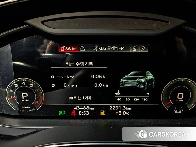 Audi A6 (C8) id 4507637 из Кореи 16