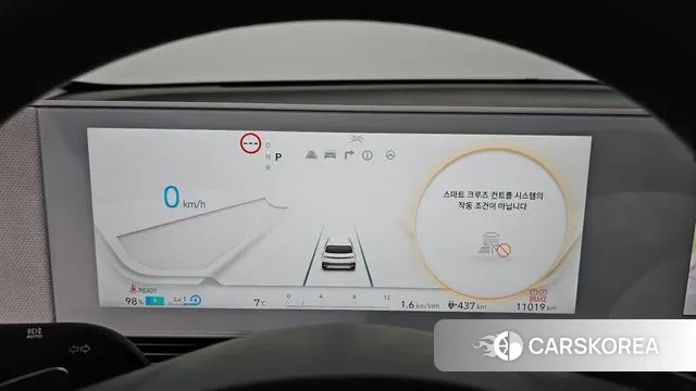 Hyundai Ionic 5 id 3758909 из Кореи 18