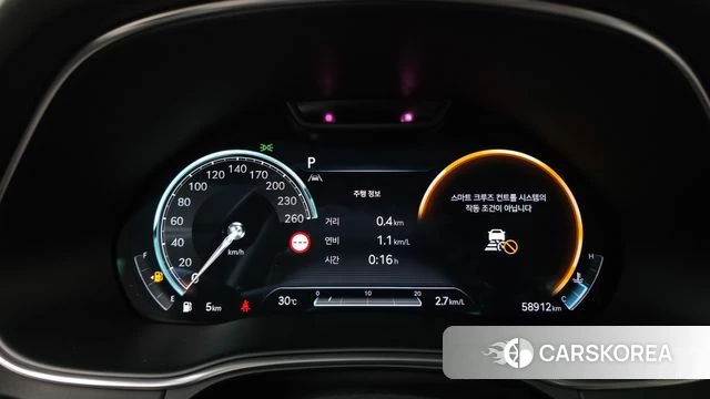 Genesis GV80 id 4715997 из Кореи 18