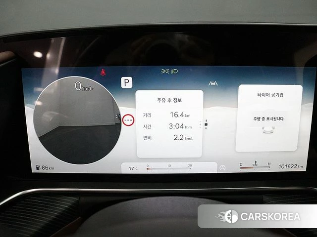 Genesis G90 (RS4) id 4630898 из Кореи 18