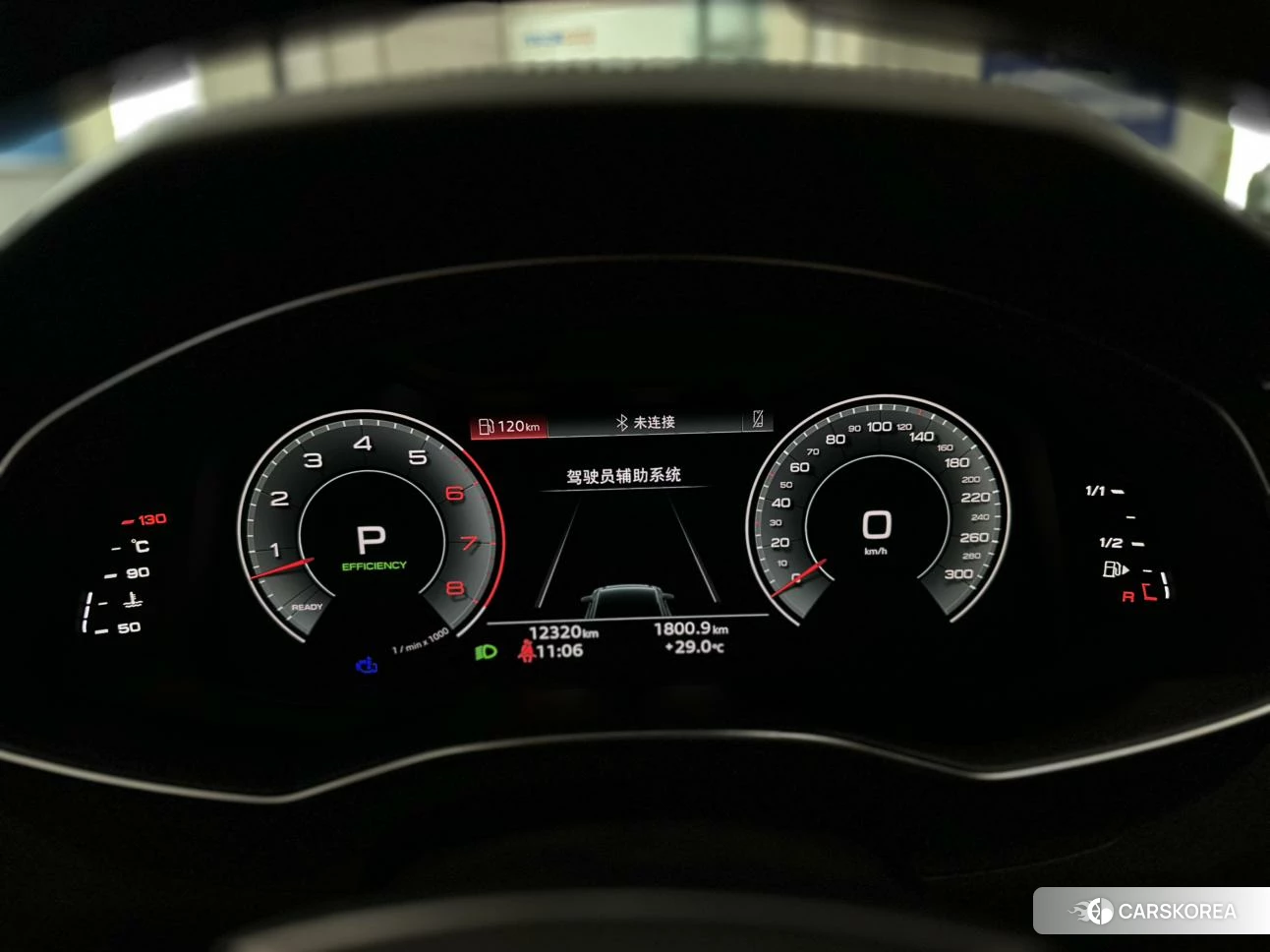Audi A6 (import) id 4455484 из Китая 13