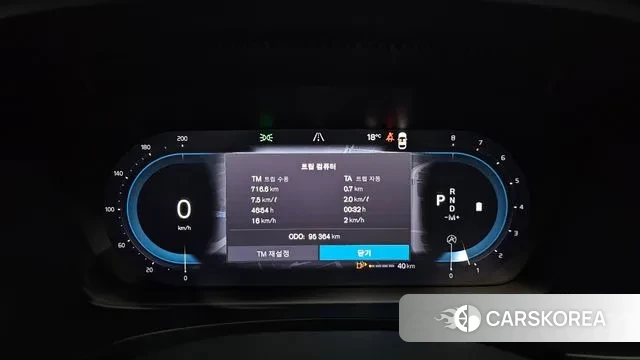 Volvo S90 id 3401424 из Кореи 18