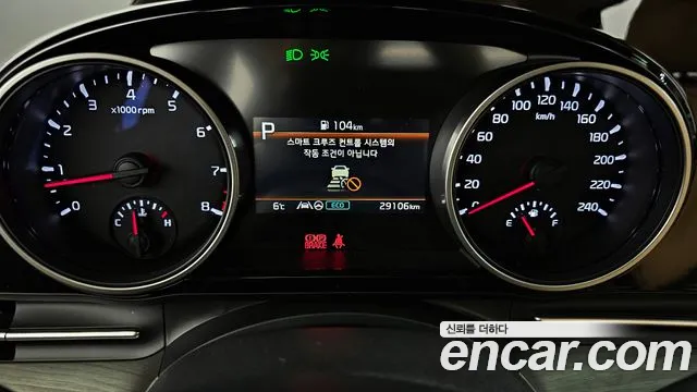 Kia Carnival 4th generation id 2445234 из Кореи 18