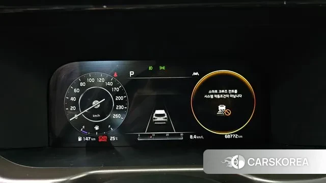 Kia Sorento 4th Generation id 2970683 из Кореи 18