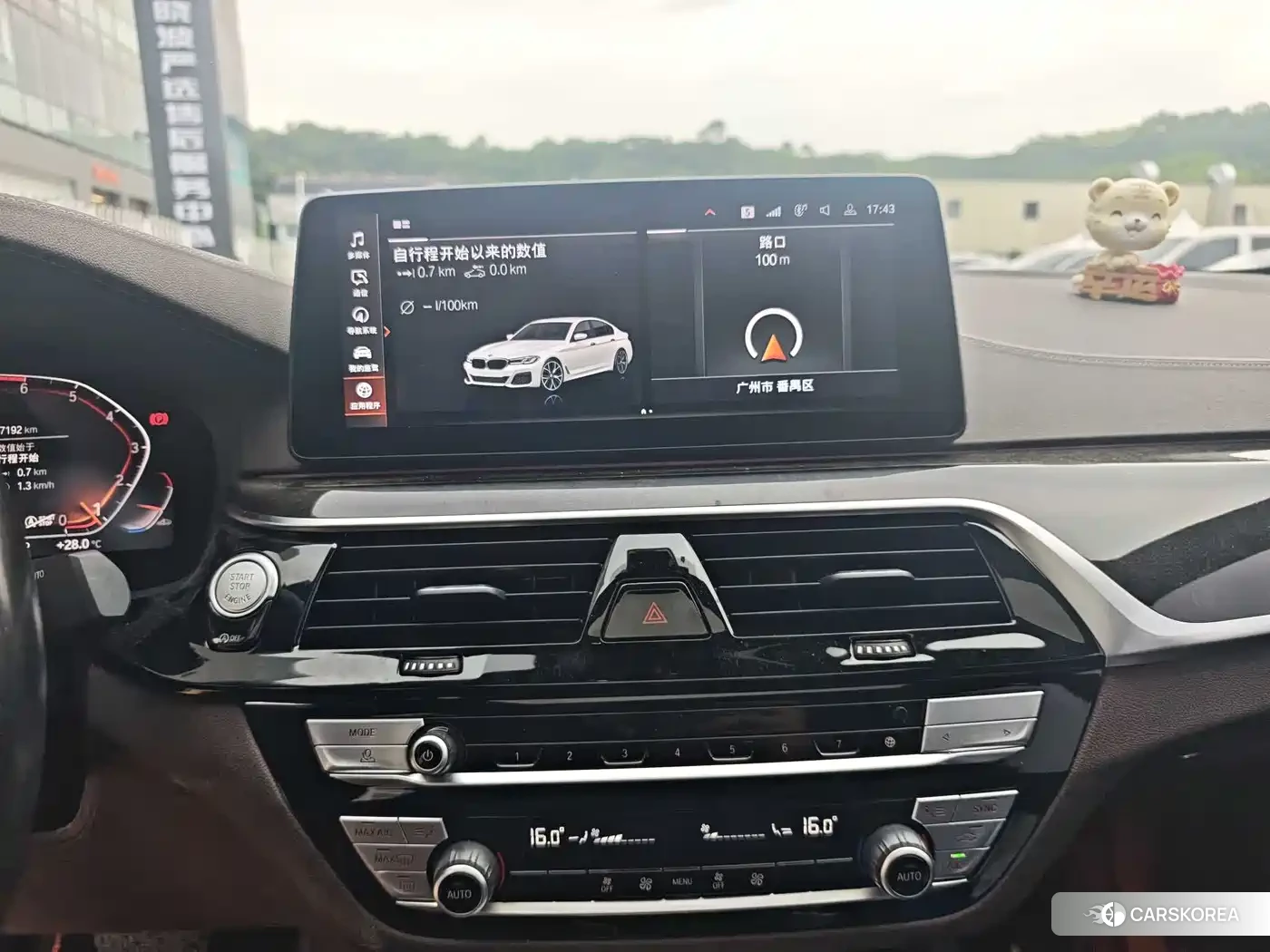 BMW 5 series id 4577821 из Китая 15