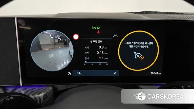 Hyundai Sonata D Edge (DN8) id 3333072 из Кореи 18