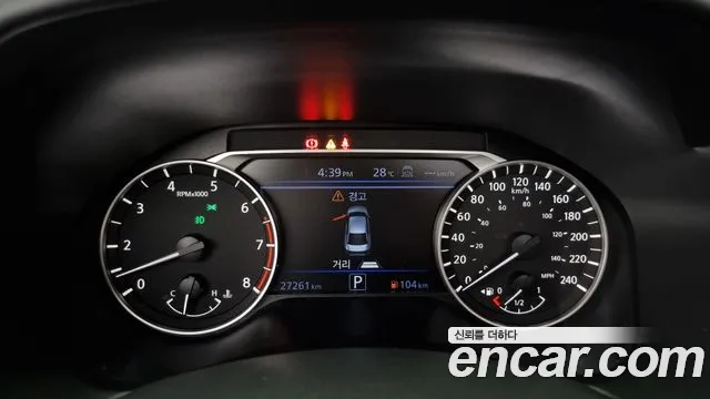 Nissan Altima (L34) id 2850155 из Кореи 18