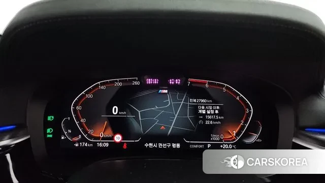 BMW 5 Series (G30) id 3273146 из Кореи 18