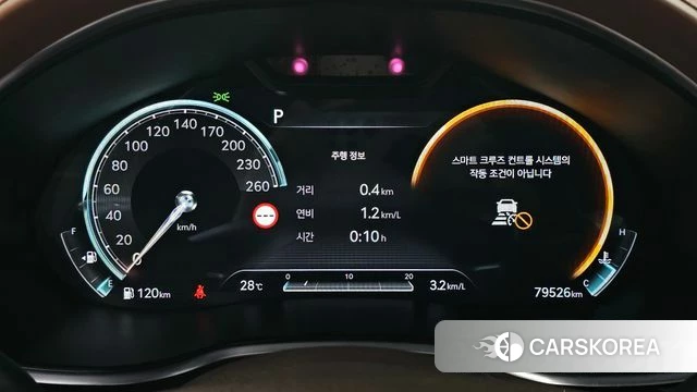 Genesis G80 (RG3) id 4692959 из Кореи 29