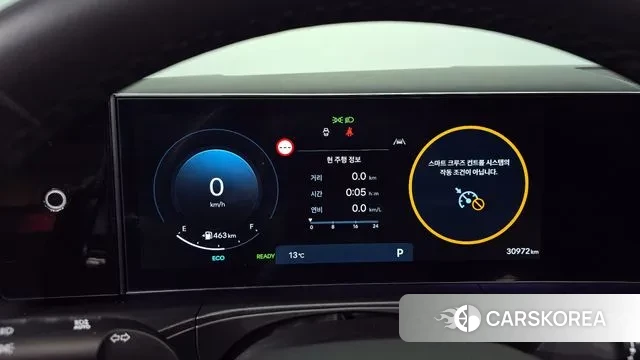 Hyundai Santa Fe (MX5) id 3739695 из Кореи 18