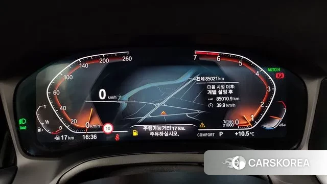 BMW 3 Series (G20) id 3765143 из Кореи 18