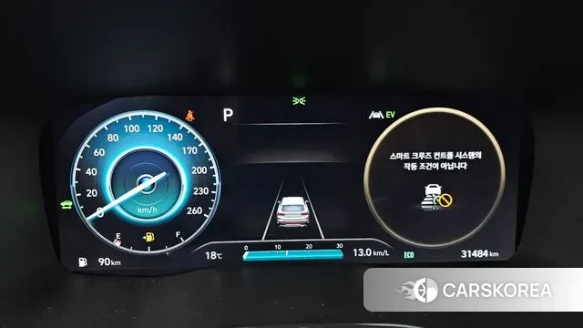 Hyundai The New Santa Fe id 3310825 из Кореи 18