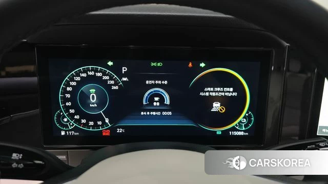 Hyundai The New Grandeur IG Hybrid id 4500811 из Кореи 18
