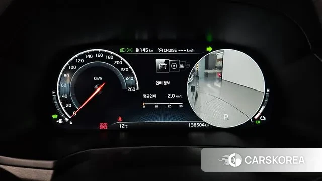 Kia K7 Premier Hybrid id 3468786 из Кореи 18