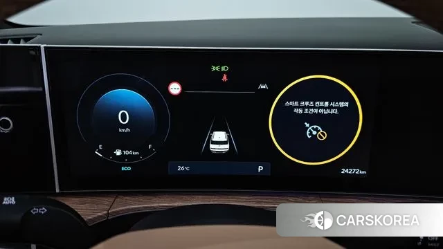 Hyundai Santa Fe (MX5) id 3002353 из Кореи 18