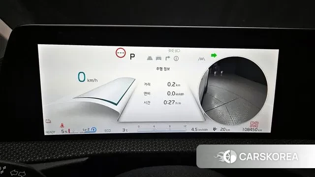 Kia EV6 id 3566976 из Кореи 18