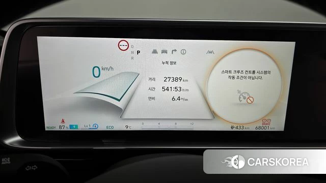 Hyundai Ionic 6 id 3799121 из Кореи 18