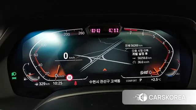 BMW X5 (G05) id 3770757 из Кореи 18