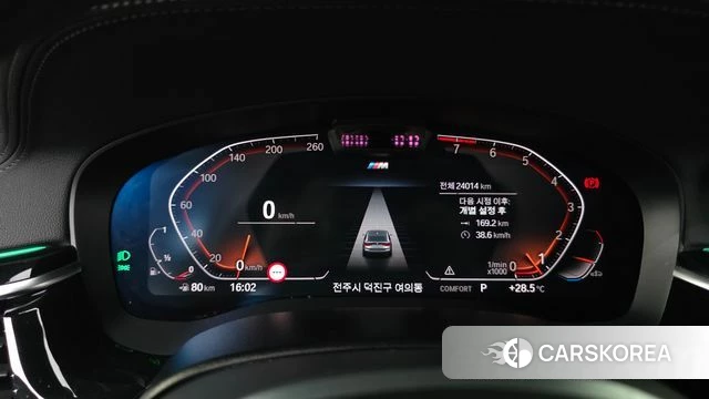 BMW 6 Series GT (G32) id 4476437 из Кореи 35