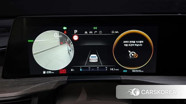 Kia K8 Hybrid id 3799839 из Кореи 18