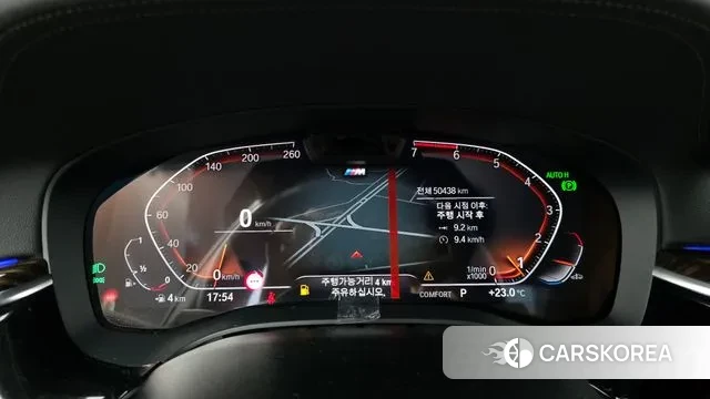 BMW 5 Series (G30) id 3165654 из Кореи 18